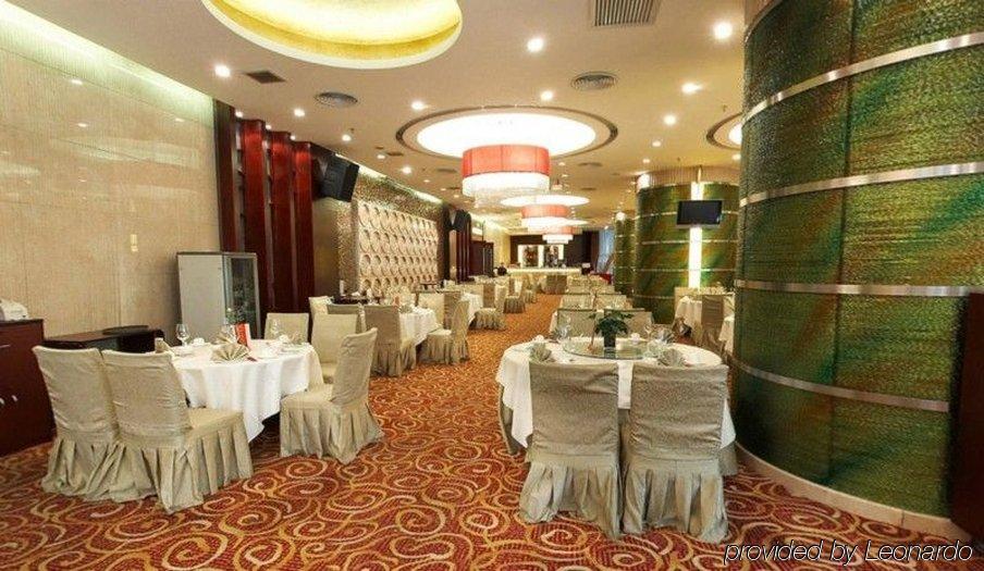 Huaan International Hotel Shenzhen Exterior photo